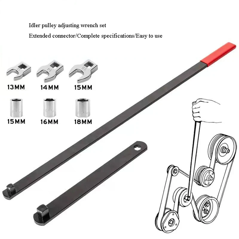 Tools Set Workshop - 8 шт./компл. ключ для регулировки натяжного
