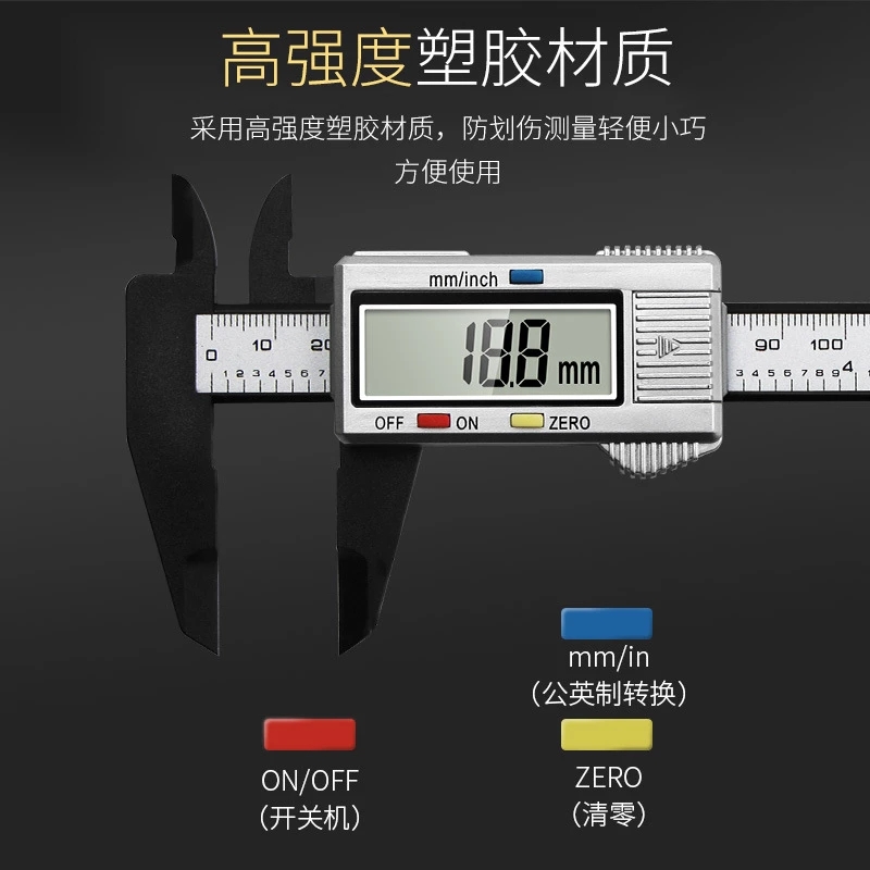 Цифровой электронный штангенци – обзор и цена Workshop Measuring Tools