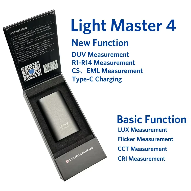 Light Master 4 OPPLE Цифровой  – обзор и цена Workshop Measuring Tools