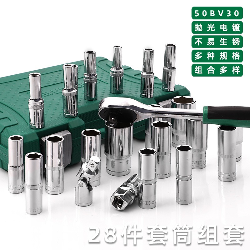Набор удлиненных шестигранных  – обзор и цена Tools Set Workshop